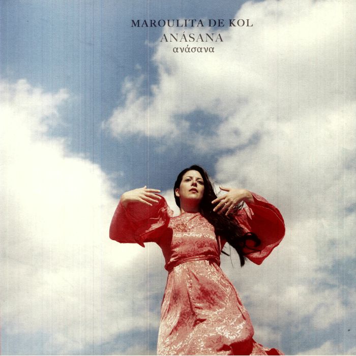 Maroulita De Kol Vinyl