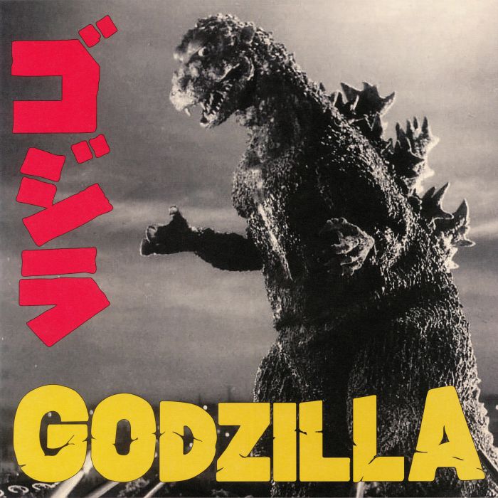Akira Ifukube Godzilla (Soundtrack)