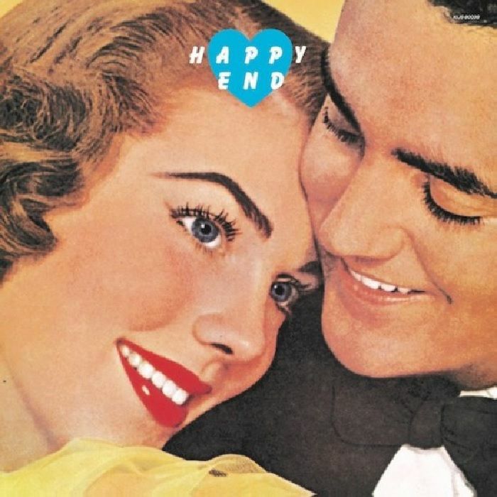 Happy End Happy End (50th Anniversary Edition)