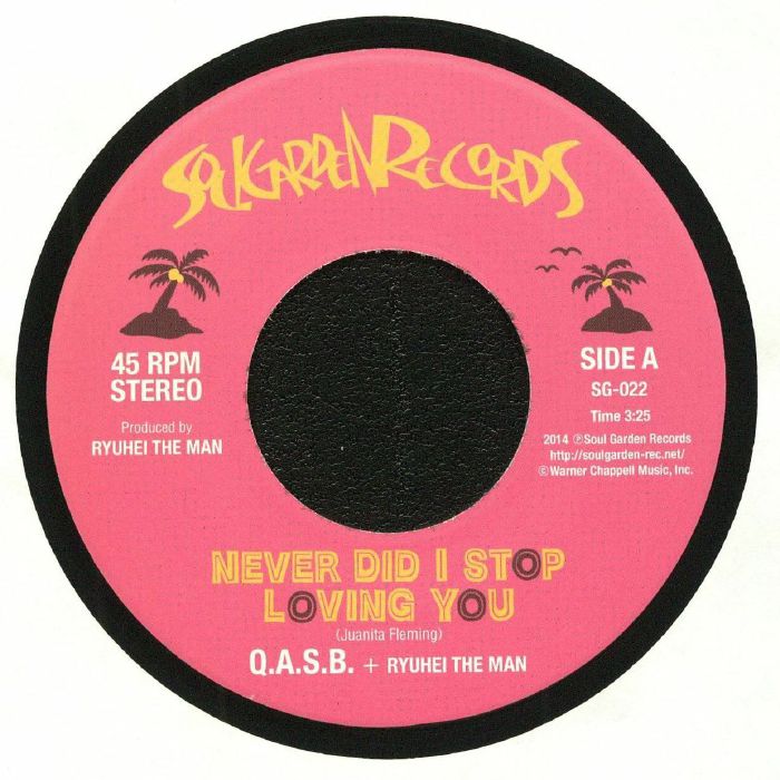 Qasb | Ryuhei The Man – Never Did I Stop Loving You vinyl cover