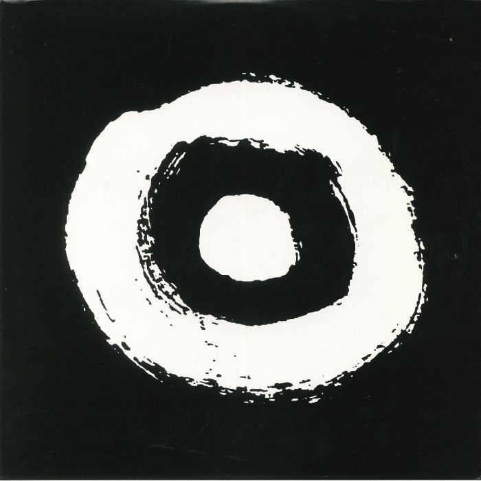 Poptone – Poptone vinyl cover