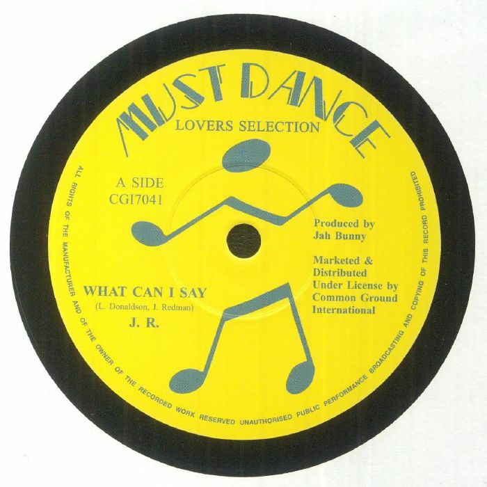 Must Dance Vinyl