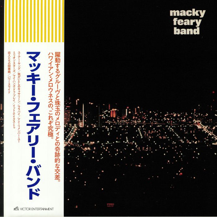 Macky Feary Band Vinyl
