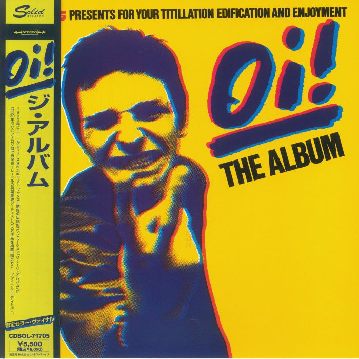 Various Artists Oi! The Album (Japanese Edition)