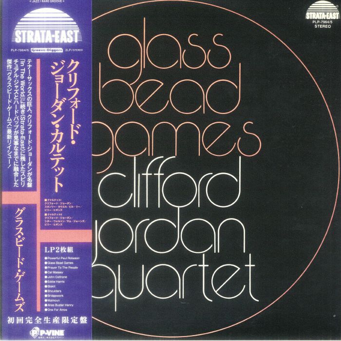 Clifford Jordan Quartet Glass Bead Games (Japanese Edition)