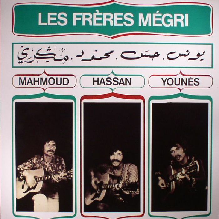 Les Freres Megri Vinyl