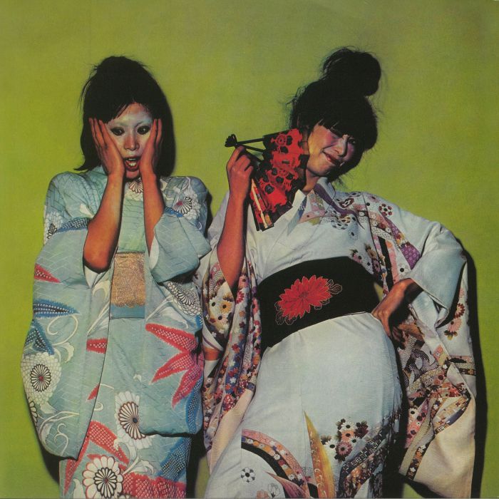 Sparks Kimono My House (reissue)