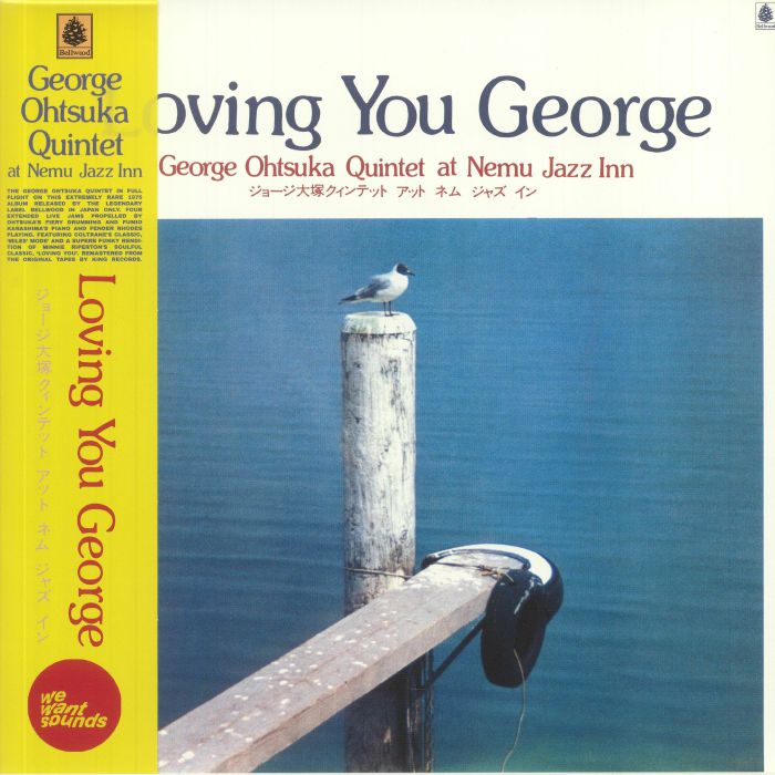 George Otsuka Quintet Loving You George