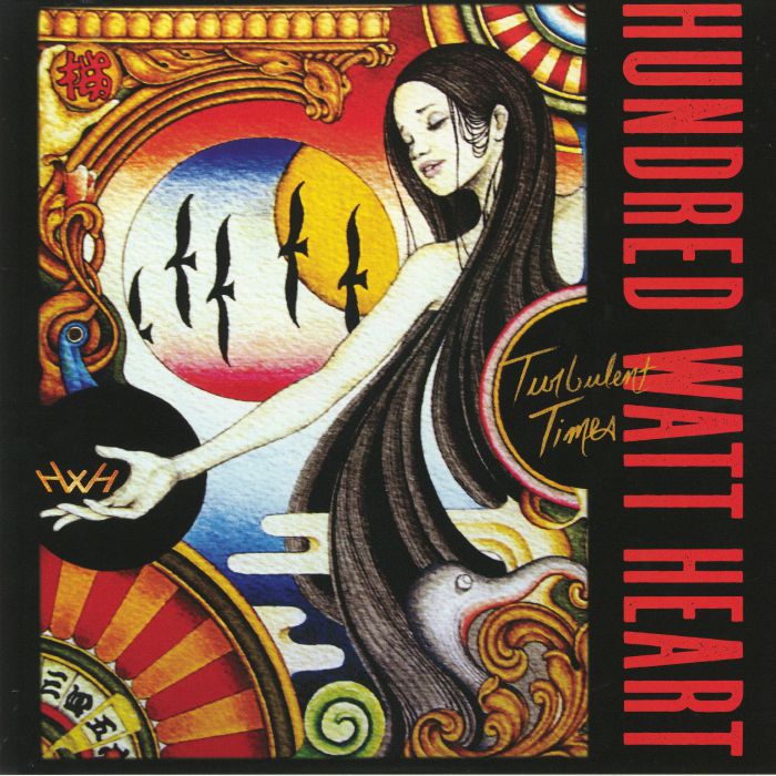 Hundred Watt Heart – Turbulent Times vinyl cover