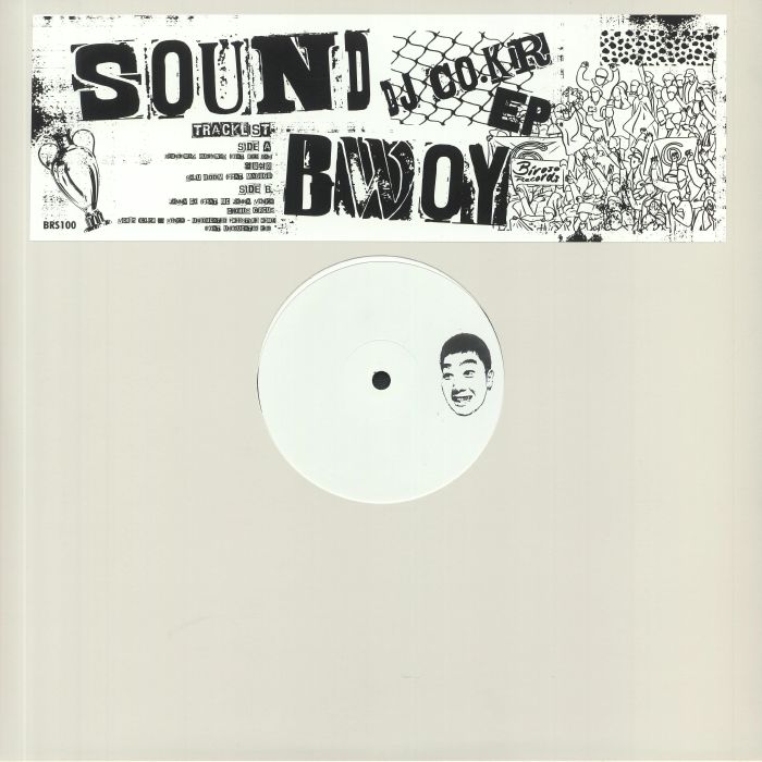 DJ Co Kr Sound Bwoy EP