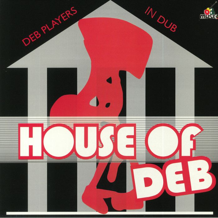 Deb Music Players House Of DEB