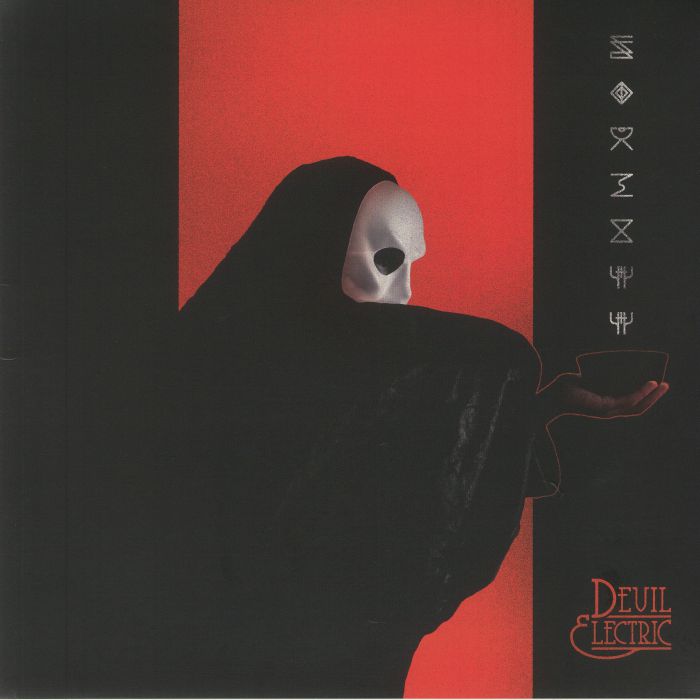 Devil Electric – Godless vinyl cover