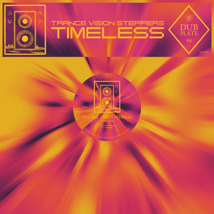 Trance Vision Steppers Dubplate  8: Timeless