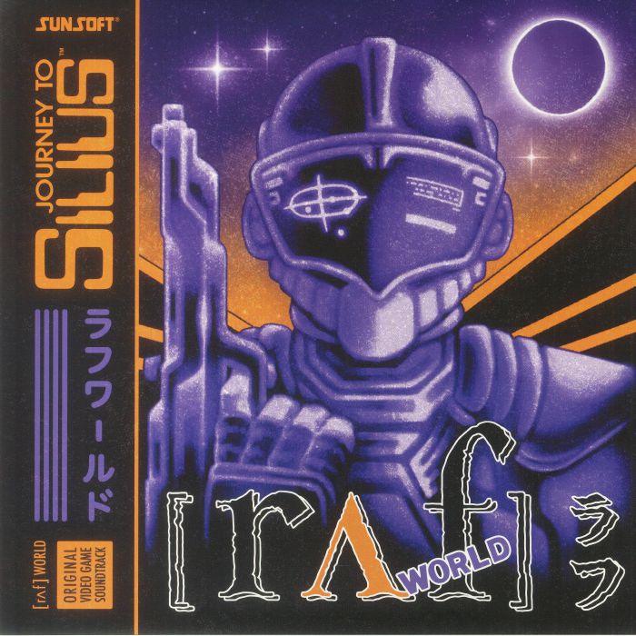 Naoki Kodaka Journey To Silius/Ufouria: The Saga (Soundtrack)