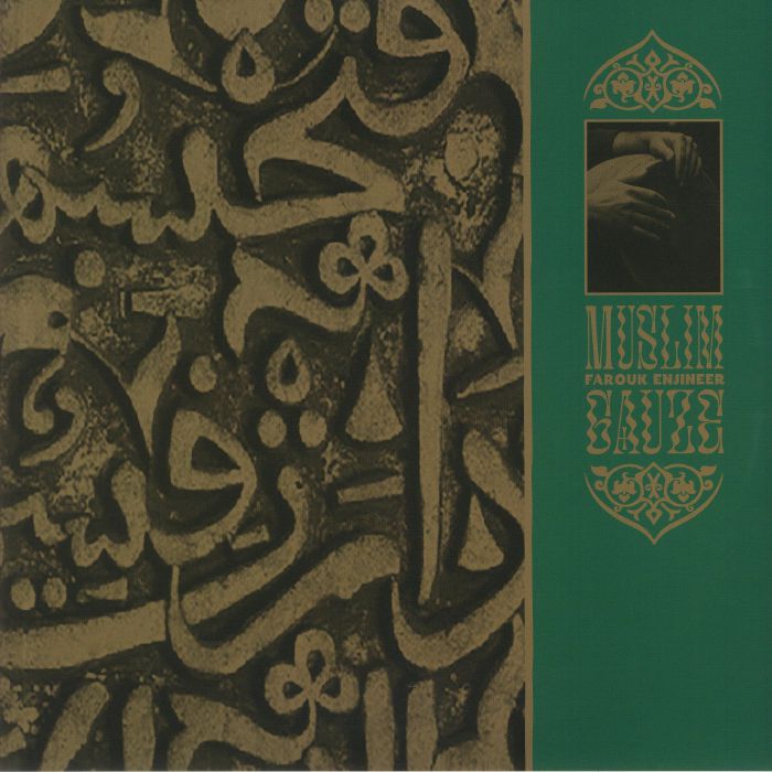 Muslimgauze – Farouk Enjineer vinyl cover