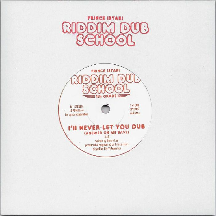 Prince Istari Riddim Dub School 1st Grade