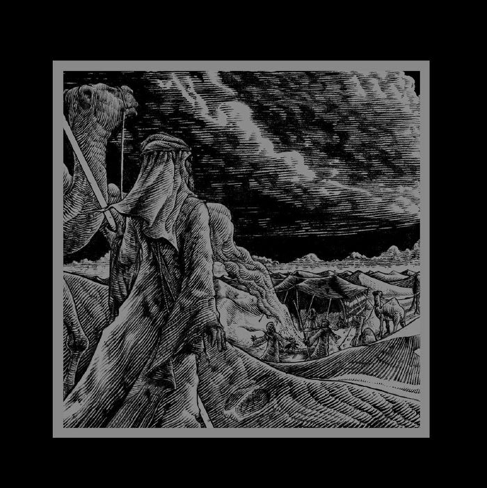 Wyatt E – Mount Sinai/Aswan vinyl cover