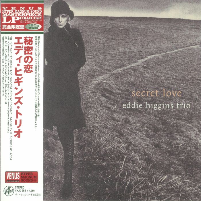 Eddie Higgins Trio Secret Love (Japanese Edition)