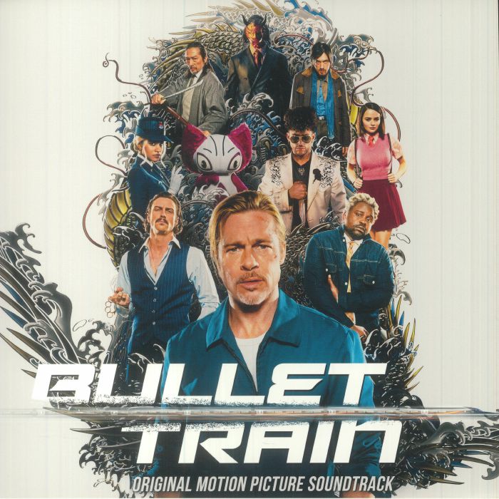 Various Artists – Bullet Train (Soundtrack) vinyl cover