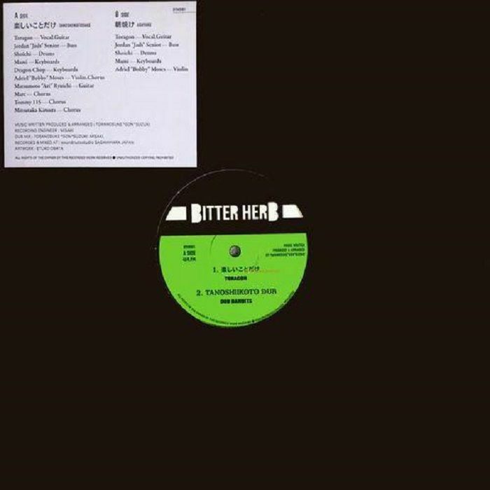 Bitter Herb Vinyl
