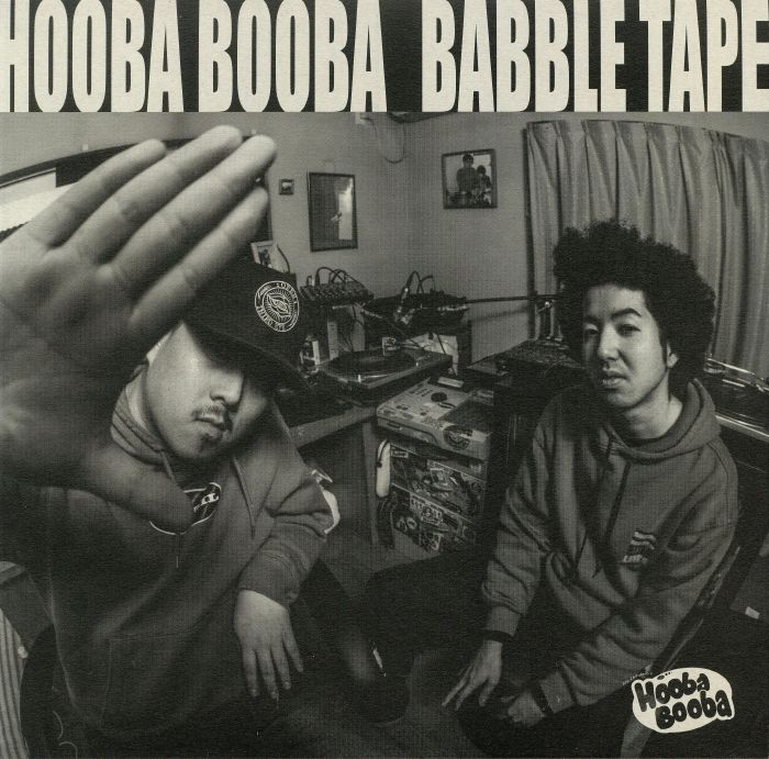 Hooba Booba Babble Tape