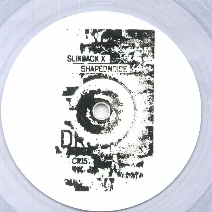 Cosmo Rhythmatic Vinyl