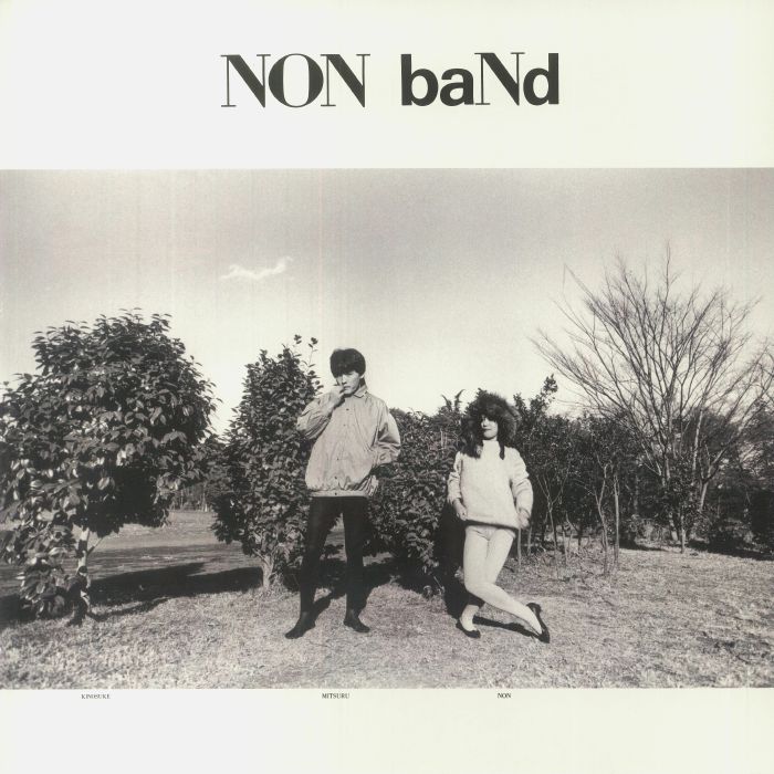 Non Band Non Band (40th Anniversary Edition)