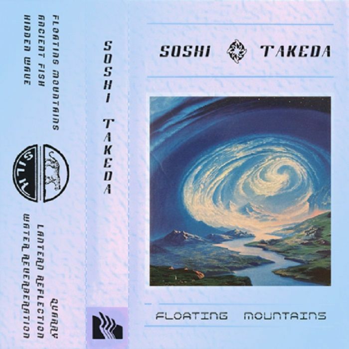 Soshi Takeda Floating Mountains