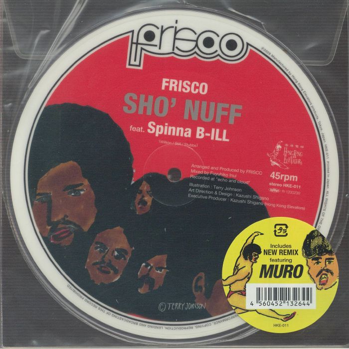 Frisco – Sho' Nuff vinyl cover