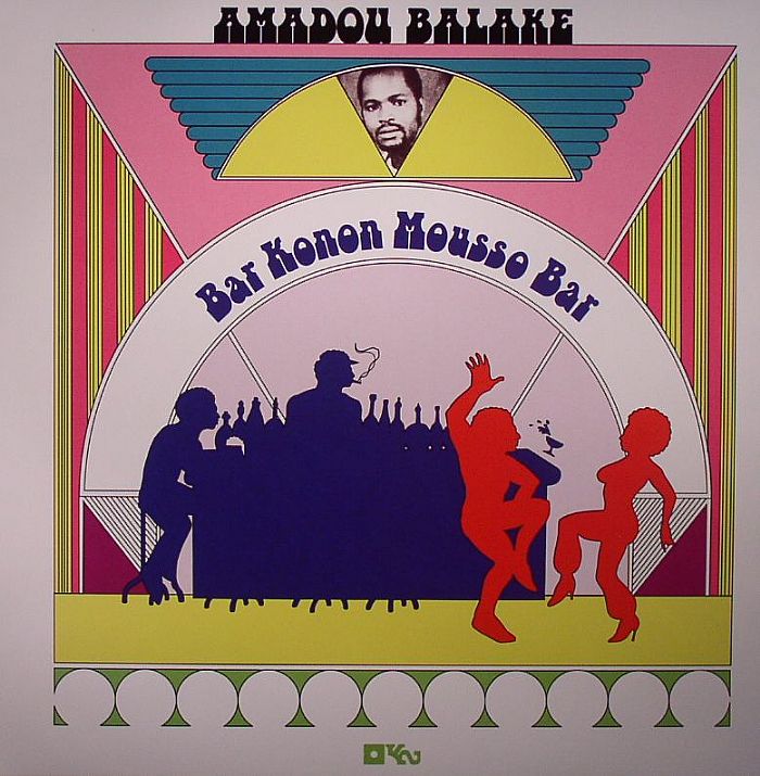 Amadou Balake Bar Konom Mousso Bar (Deluxe)(remastered)