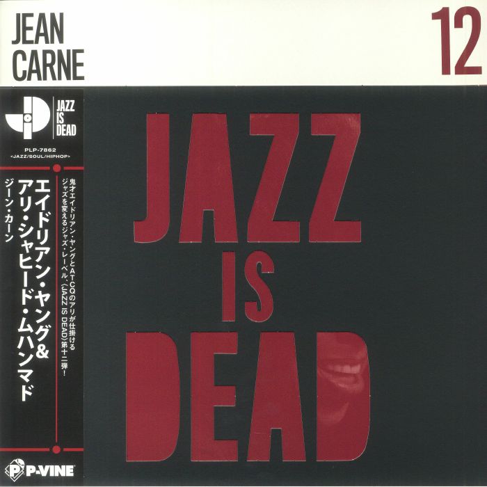 Jean Carne | Adrian Younge | Ali Shaheed Muhammed Jazz Is Dead 12