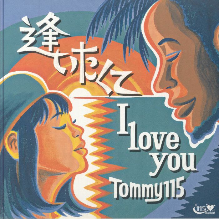 Tommy115 Aitakute I Love You