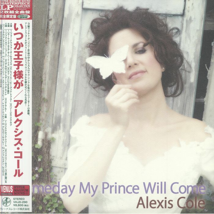 Alexis Cole Someday My Prince Will Come