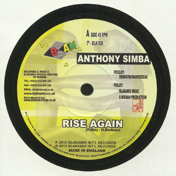 Anthony Simba Vinyl