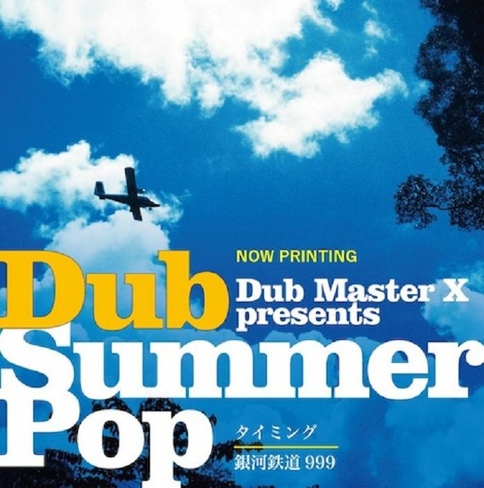 Dub Master X Timing