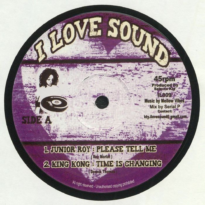 I Love Sound Vinyl
