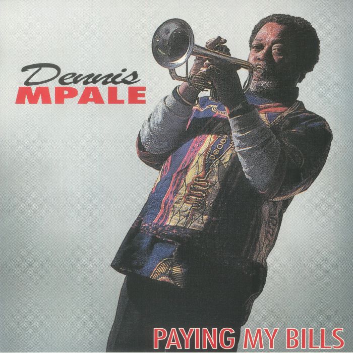 Dennis Mpale Vinyl