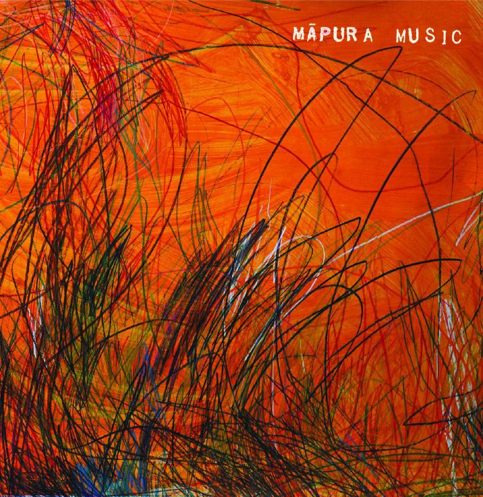 Mapura Music Vinyl