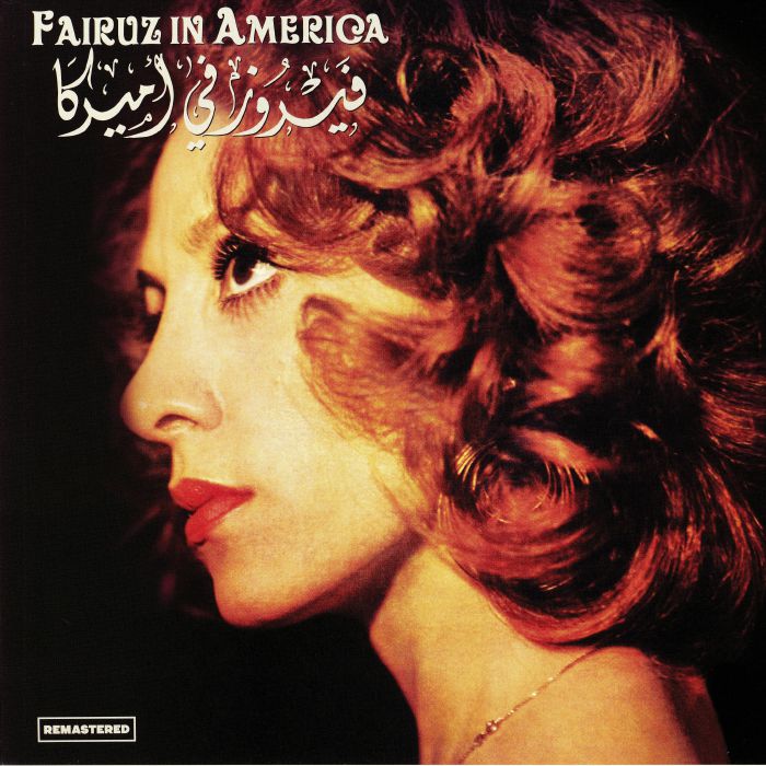 Fairuz In America