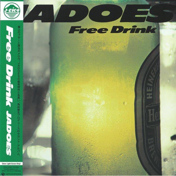 Jadoes – Free Drink vinyl cover