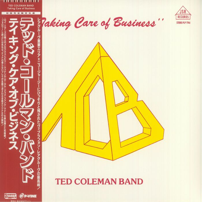 Ted Coleman Band Vinyl