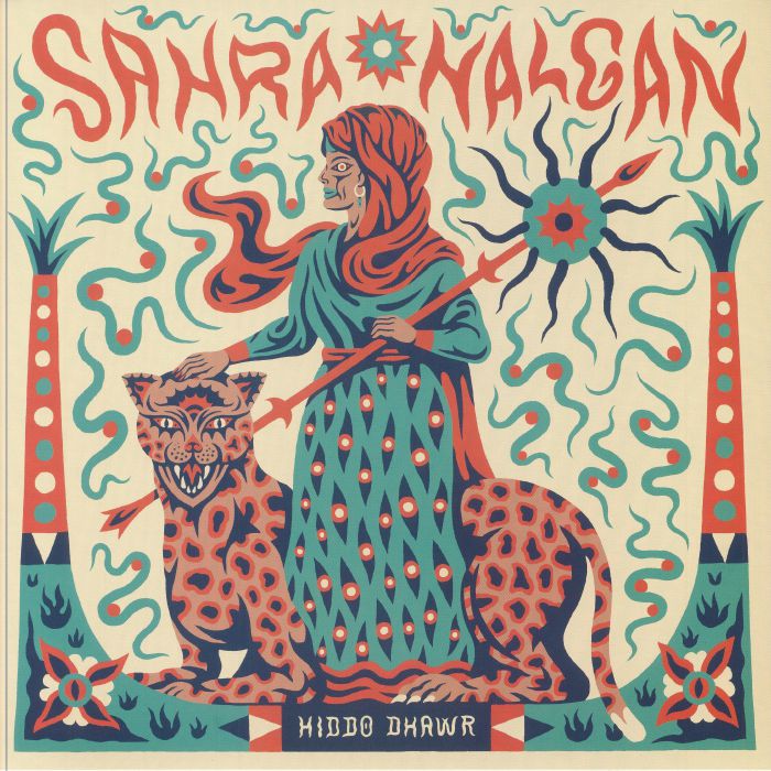 Sahra Halgan Vinyl