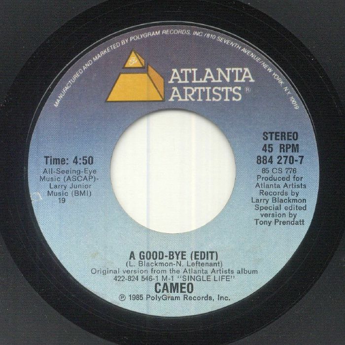 Atlanta Artists Vinyl