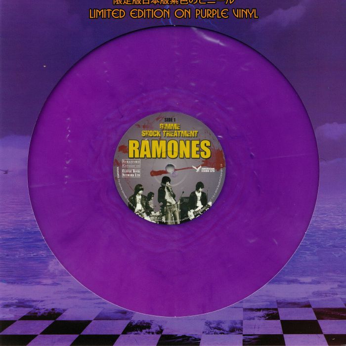 Ramones Gimme Shock Treatment (Japan Edition)