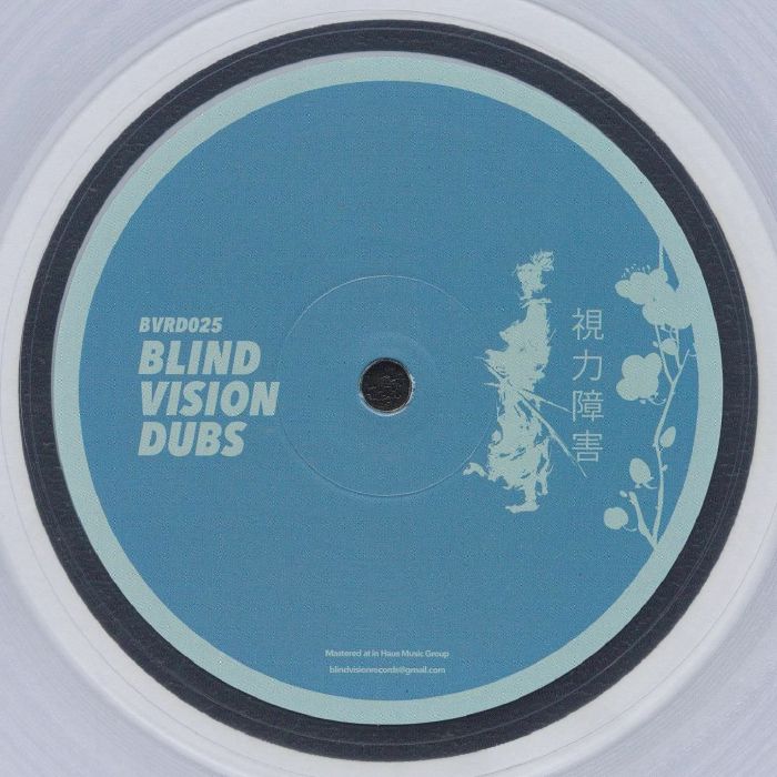 Blind Vision Dubs Vinyl
