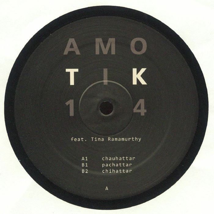 Tina Ramamurthy Vinyl