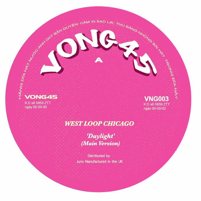 West Loop Chicago Daylight
