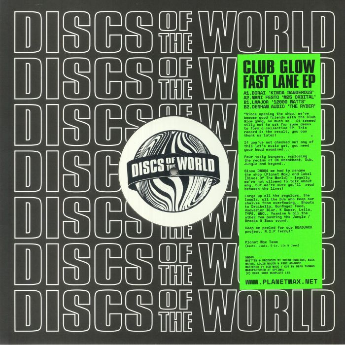 Disc World Vinyl