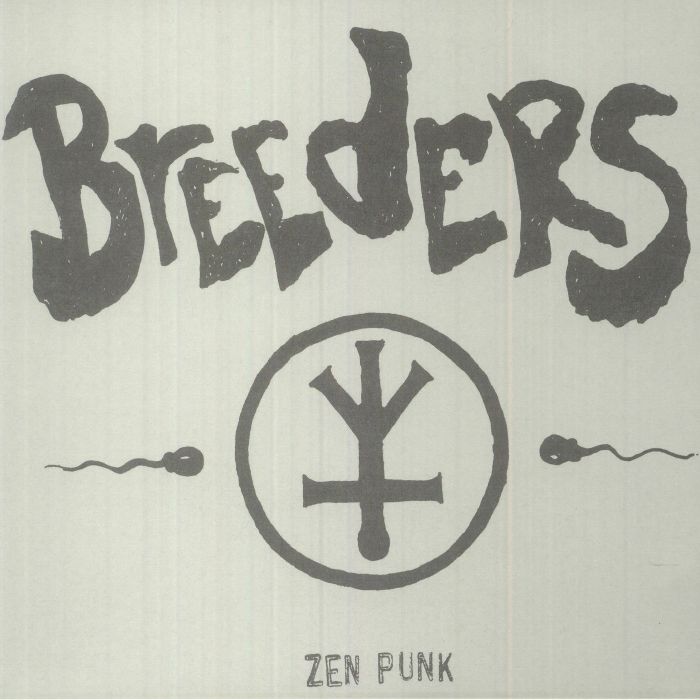 Breeders Vinyl
