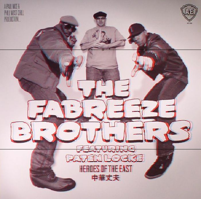 The Fabreeze Brothers Vinyl